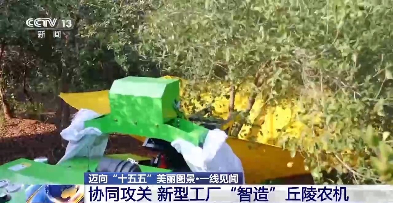 从“无机可用”到“优机可选” 小农机在丘陵山区更快更好“跑”了起来