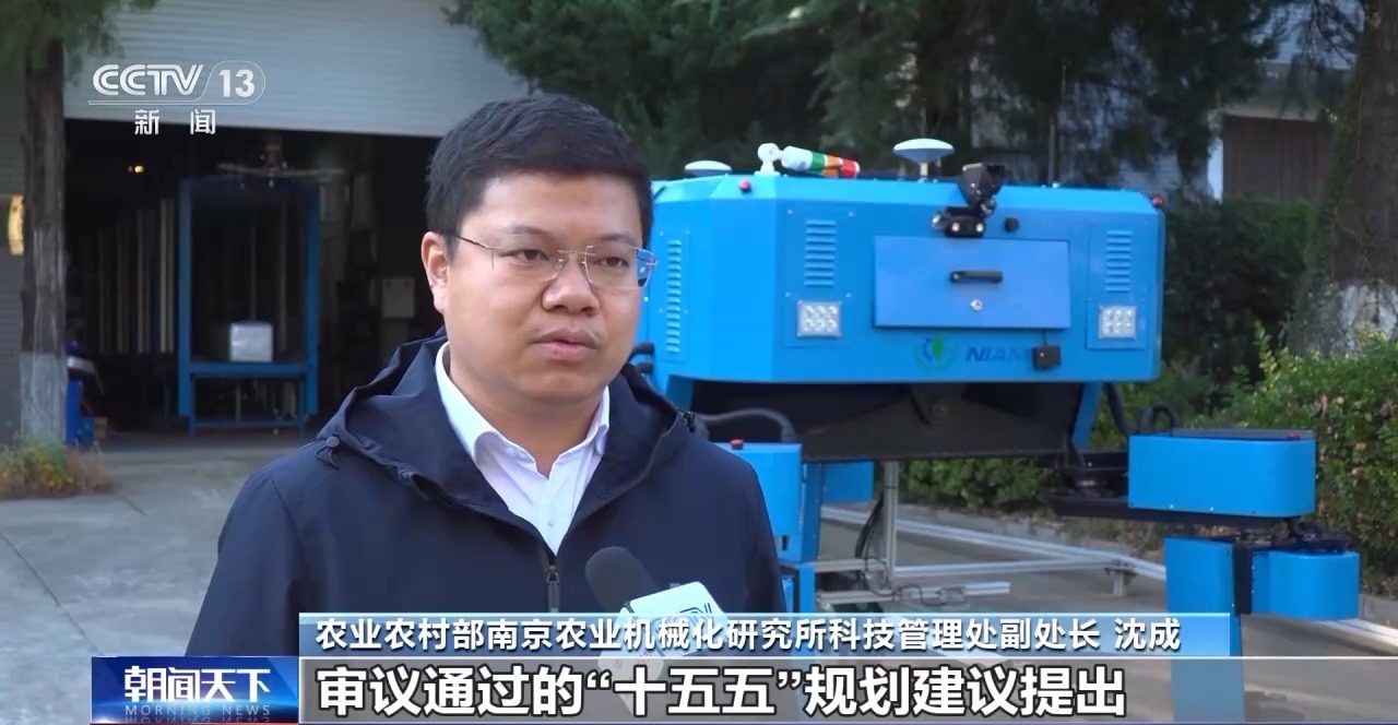 从“无机可用”到“优机可选” 小农机在丘陵山区更快更好“跑”了起来