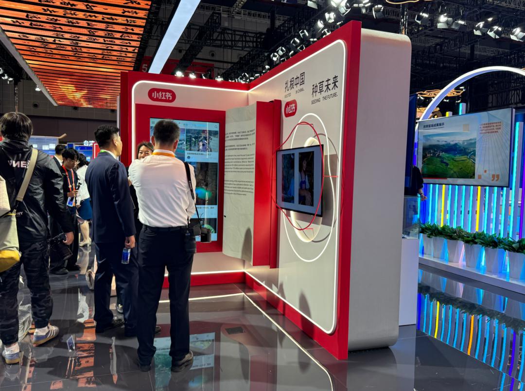 进博会展品历届最多！邀你“云逛”咱中国馆