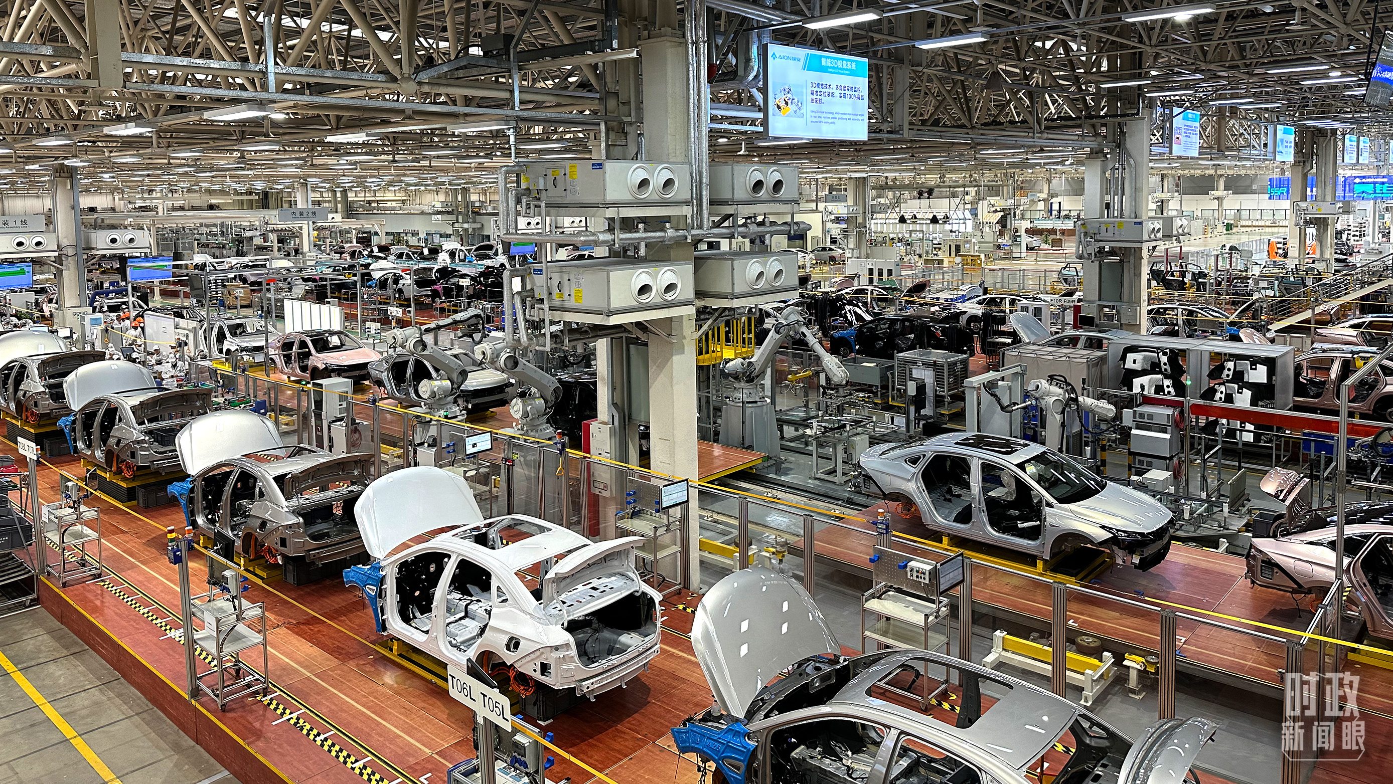 时政新闻眼丨“十五五”如何走在前、作示范、挑大梁?习近平为广东发展作出战略指引