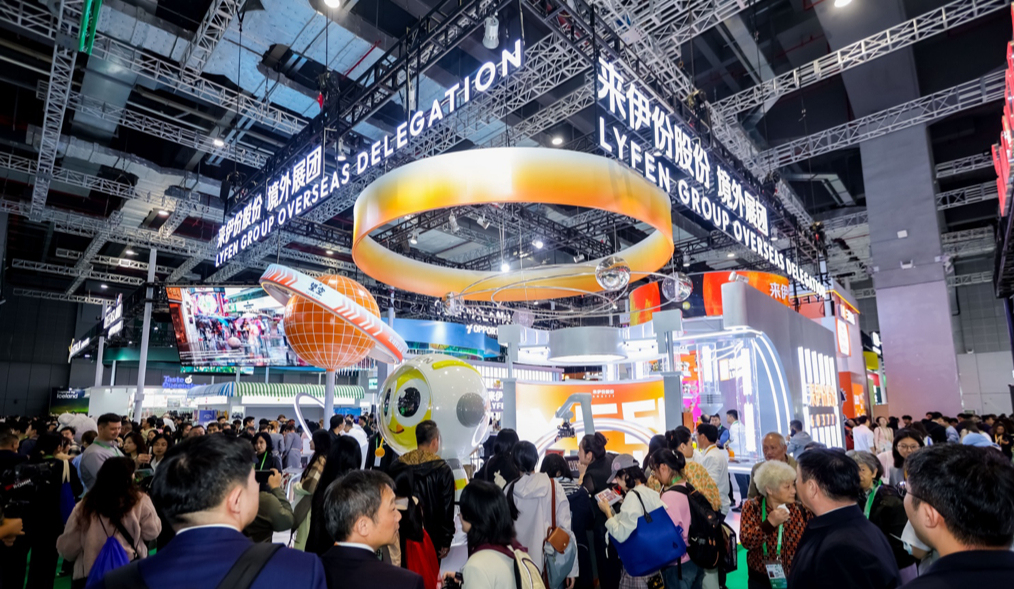 何为进博｜消费新图景，正从四叶草“溢出”