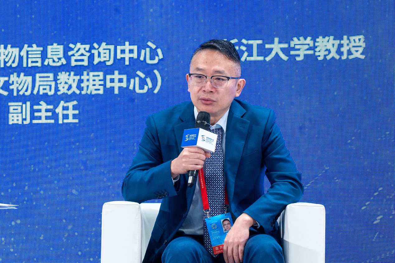 陈为:人工智能在文化遗产数字资源全球协作中的三点作用 陈为:人工智能在文化遗产数字资源全球协作中的三点作用