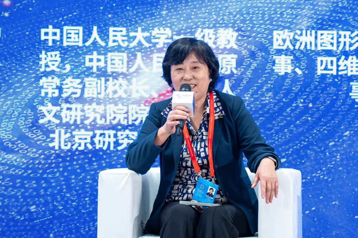 冯惠玲:“数字记忆”为文化遗产注入永恒活力 冯惠玲:“数字记忆”为文化遗产注入永恒活力