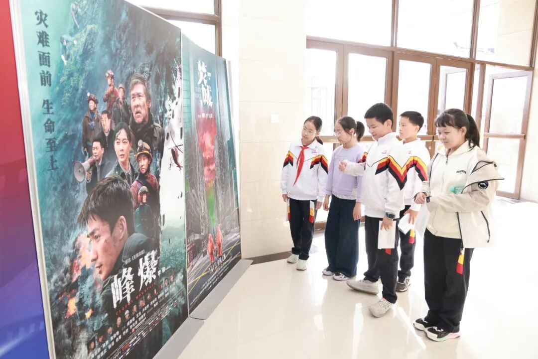 中国消防救援学院举办“119”消防救援科技文化节 中国消防救援学院举办“119”消防救援科技文化节