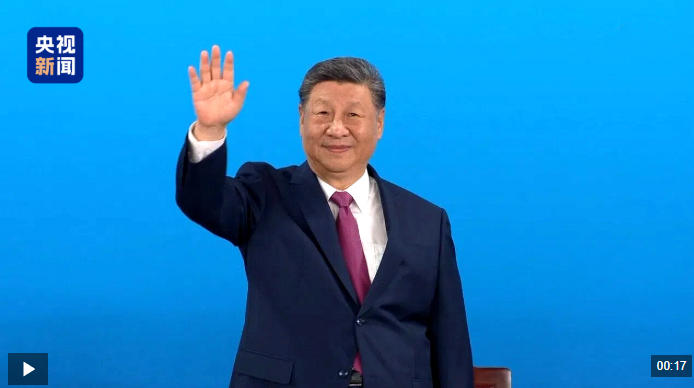 视频丨习近平出席第十五届全国运动会开幕式