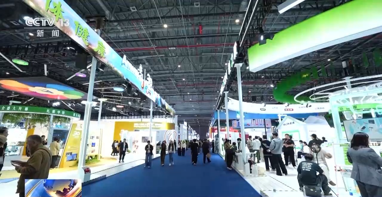 中药香+咖啡香 从进博“飘香”看开放共赢新图景