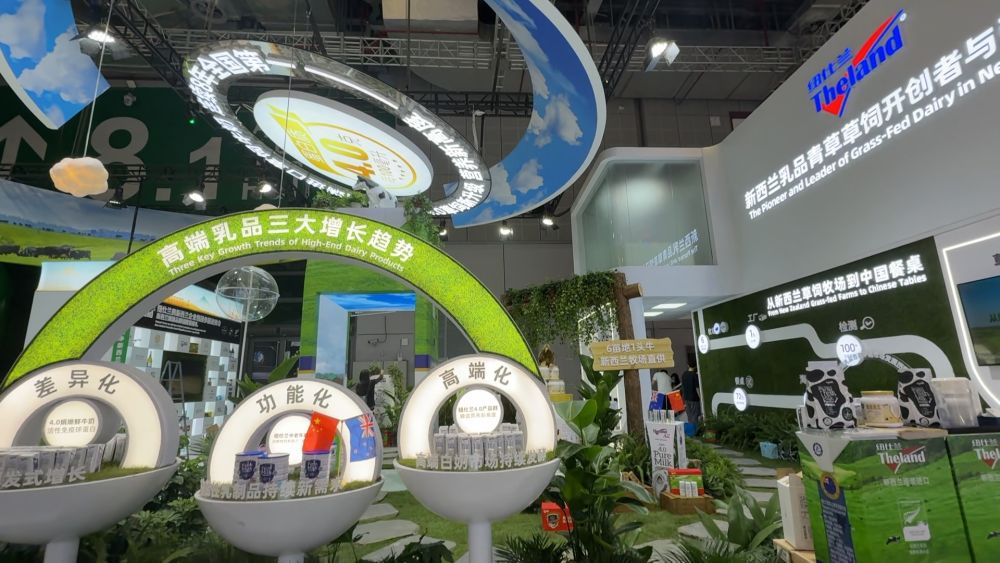 新华视点|第八届进博会:共享大市场,共创新机遇 新华视点|第八届进博会:共享大市场,共创新机遇