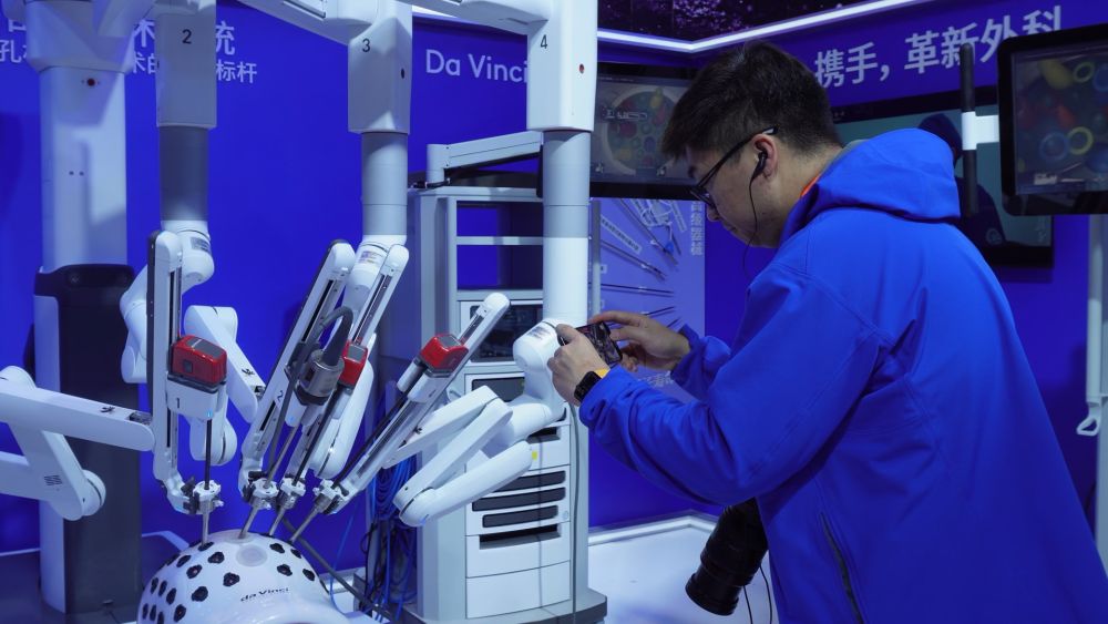 新华视点|第八届进博会:共享大市场,共创新机遇 新华视点|第八届进博会:共享大市场,共创新机遇