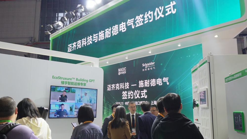 新华视点|第八届进博会:共享大市场,共创新机遇 新华视点|第八届进博会:共享大市场,共创新机遇