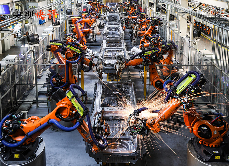 【央视快评】以全面深化改革开放推动高质量发展