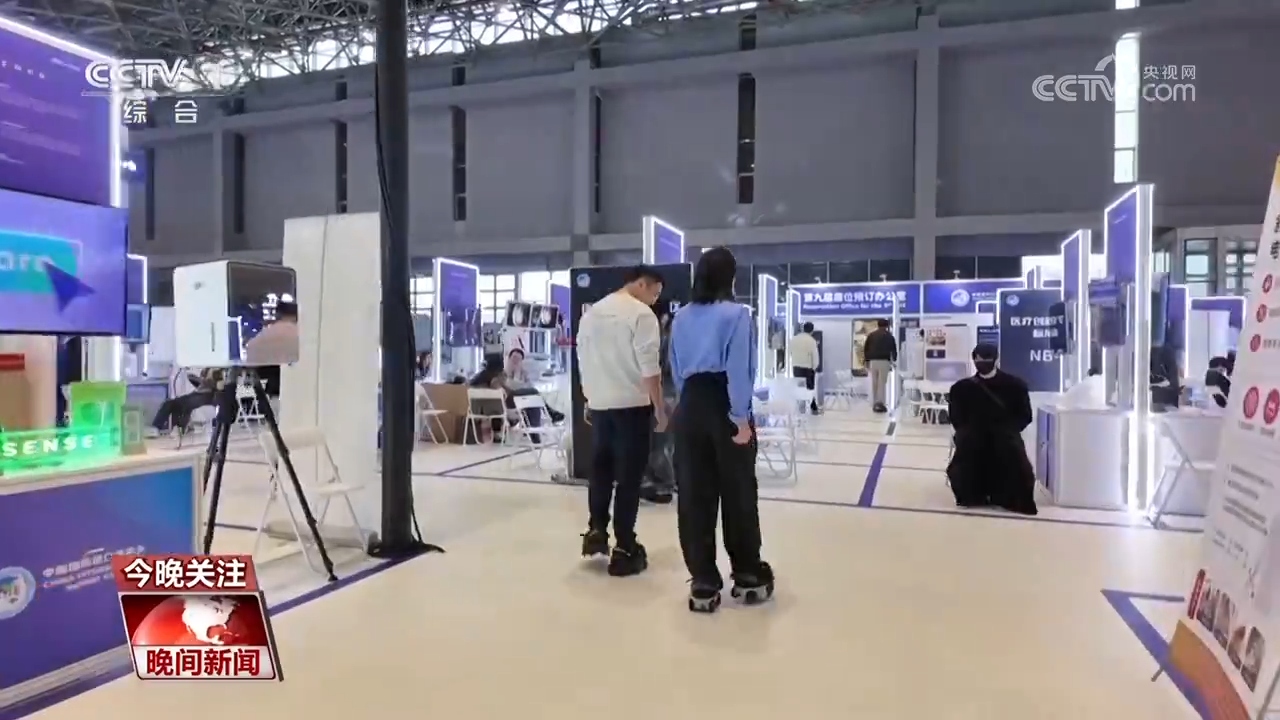 相约进博·共享未来｜体验智能化、自动化的未来生活