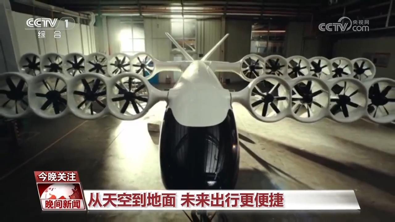 相约进博·共享未来｜体验智能化、自动化的未来生活