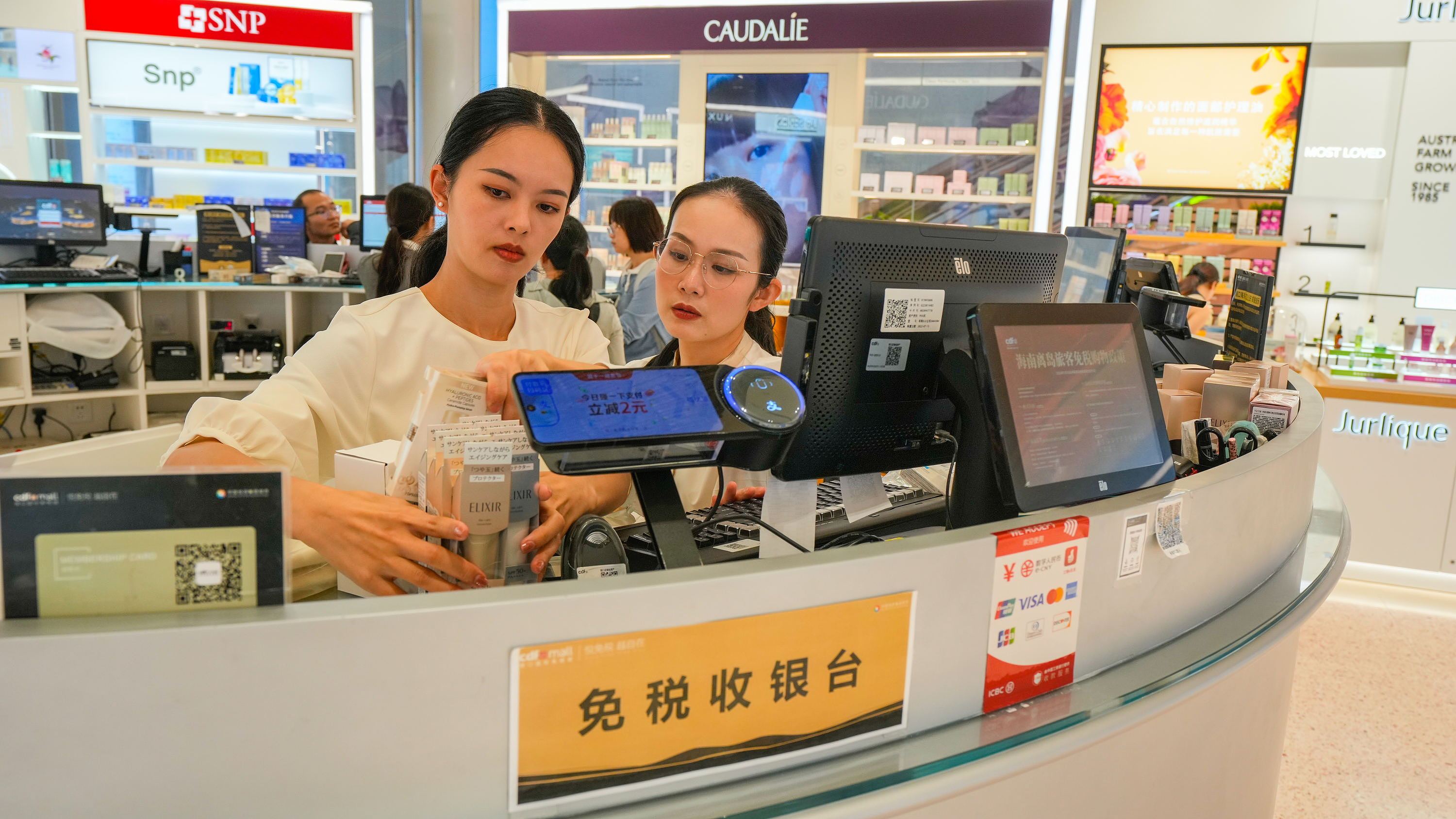 联播+｜锚定“十五五” 总书记要求海南坚持这一战略定位