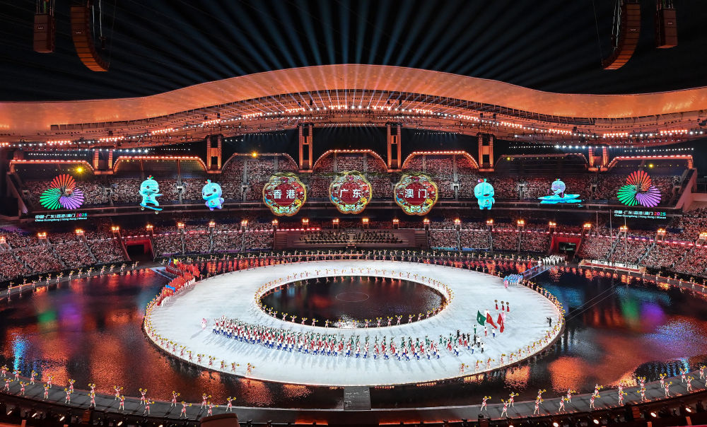 大看台｜全民全运大湾区 同心同圆中国梦