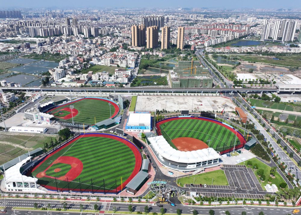 大看台｜全民全运大湾区 同心同圆中国梦