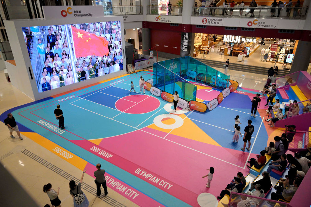 大看台｜全民全运大湾区 同心同圆中国梦