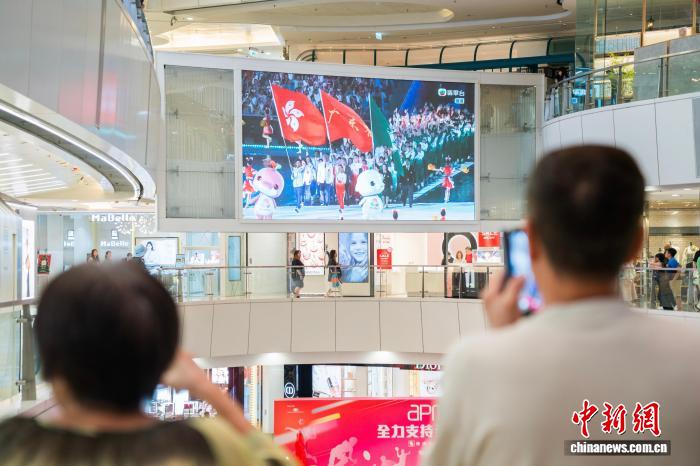 （粤港澳全运会）港澳各界热议十五运会开幕：大湾区融合发展进入新阶段