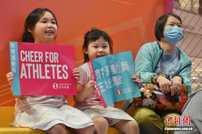 （粤港澳全运会）港澳各界热议十五运会开幕：大湾区融合发展进入新阶段