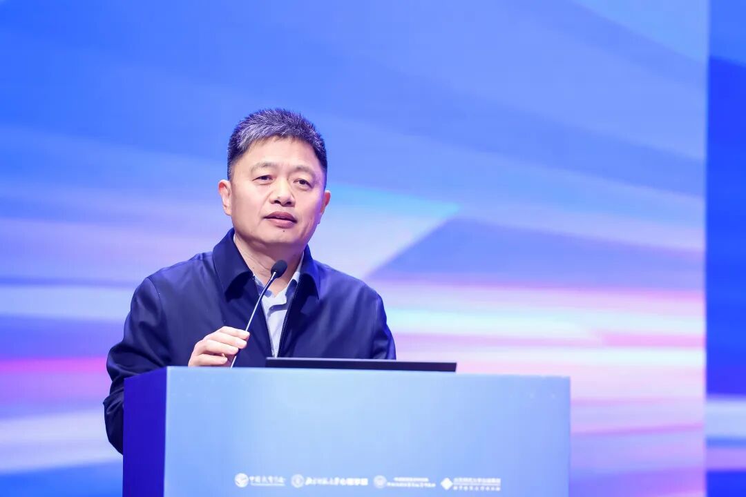 中国教育学会学生发展指导分会2025学术年会顺利举办