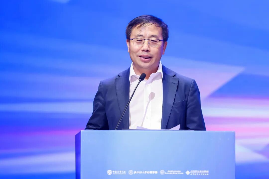 中国教育学会学生发展指导分会2025学术年会顺利举办