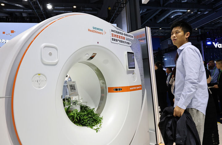 在开放共享中奔赴美好未来——第八届中国国际进口博览会观察