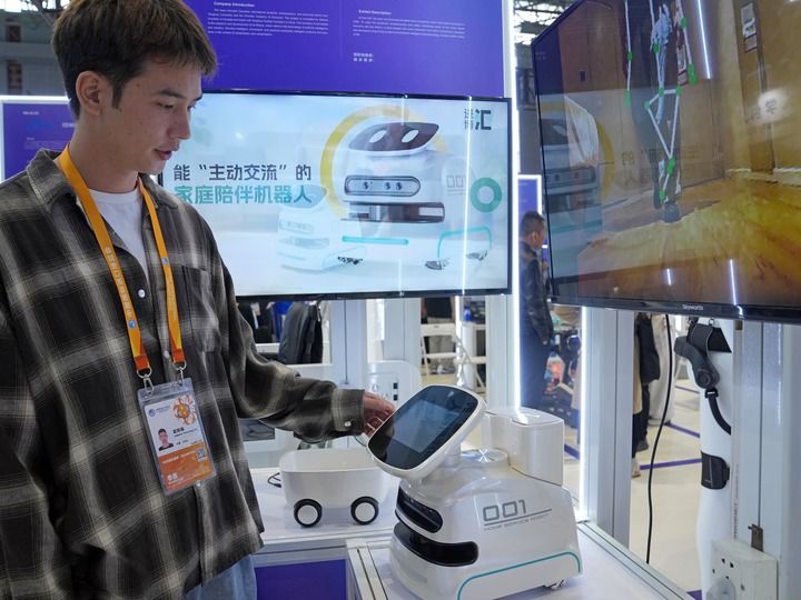 在开放共享中奔赴美好未来——第八届中国国际进口博览会观察