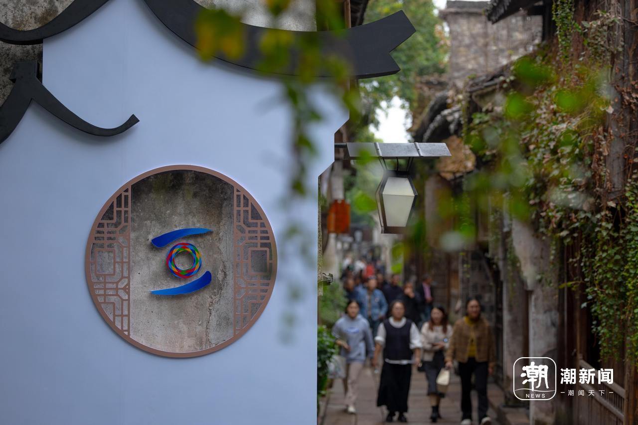 彬彬有理看桐乡丨到乌镇，见未来！下一站剑指“AI之城”