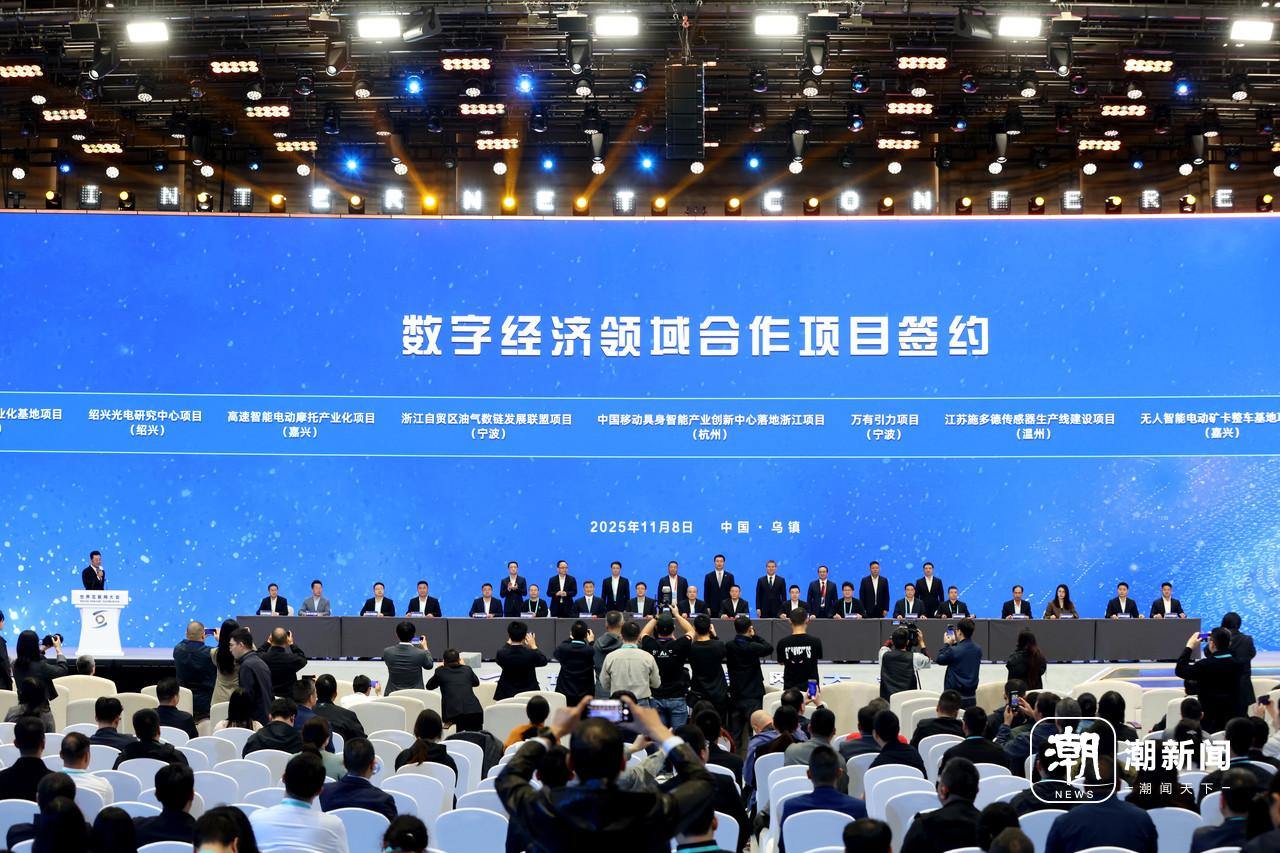 彬彬有理看桐乡丨到乌镇，见未来！下一站剑指“AI之城”