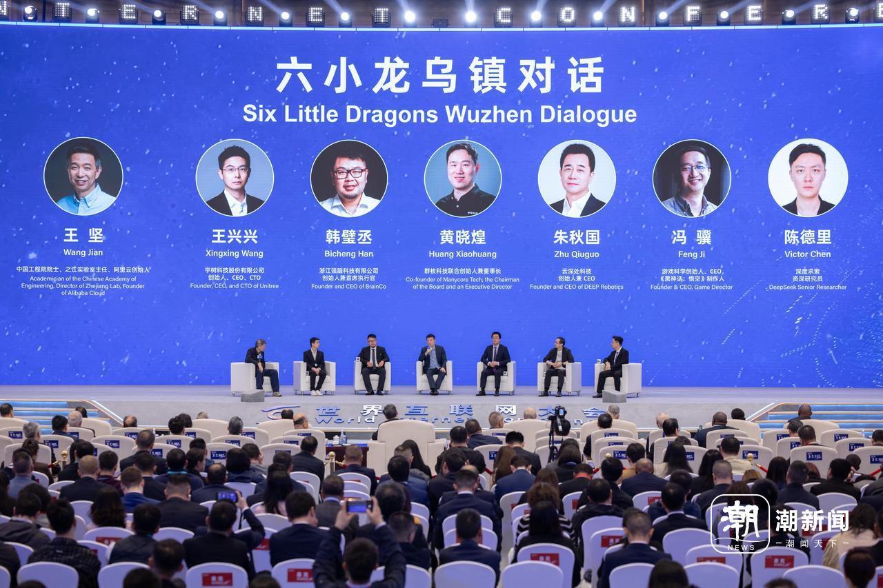 彬彬有理看桐乡丨到乌镇，见未来！下一站剑指“AI之城”