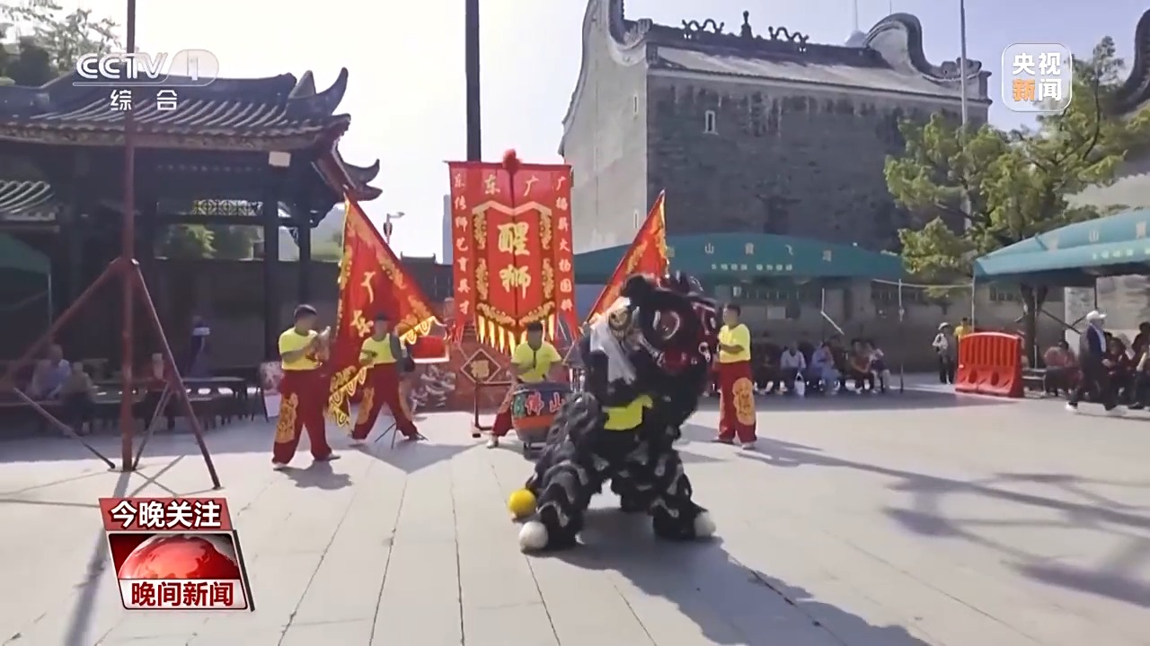 视频丨三地联办五项创新！本届全运会新意十足