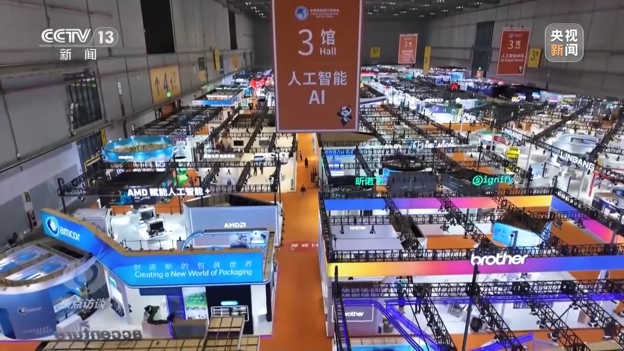 从“世界好物”到“全球商机” 进博八年交出亮眼“成绩单”