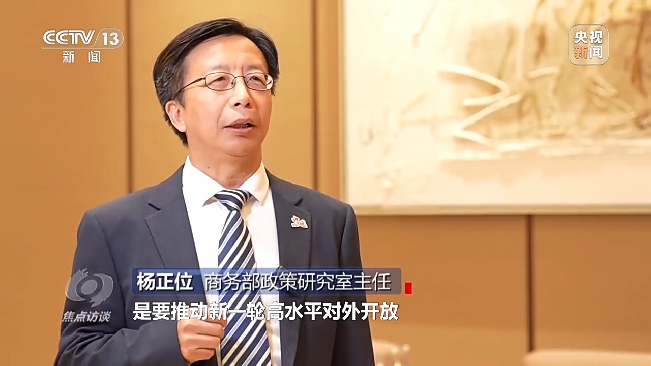 从“世界好物”到“全球商机” 进博八年交出亮眼“成绩单”