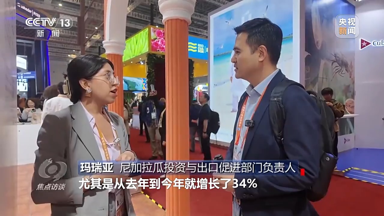 从“世界好物”到“全球商机” 进博八年交出亮眼“成绩单”