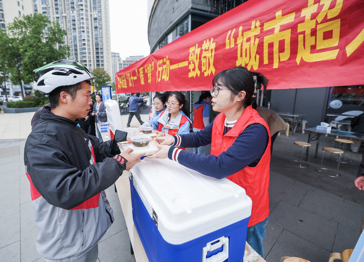 推进社会治理现代化走深走实——各地学习贯彻党的二十届四中全会精神见闻