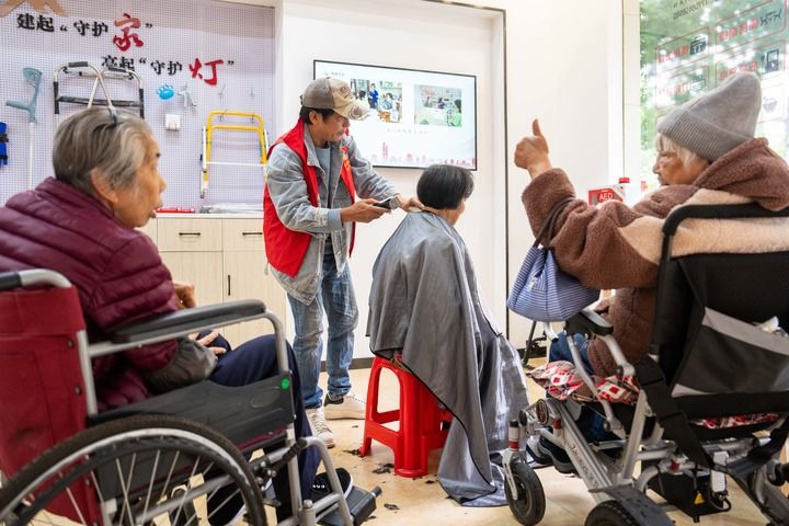 推进社会治理现代化走深走实——各地学习贯彻党的二十届四中全会精神见闻