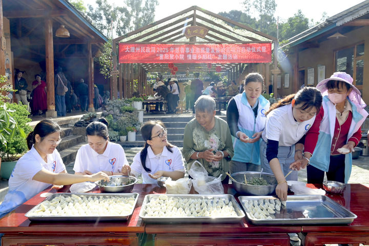 推进社会治理现代化走深走实——各地学习贯彻党的二十届四中全会精神见闻