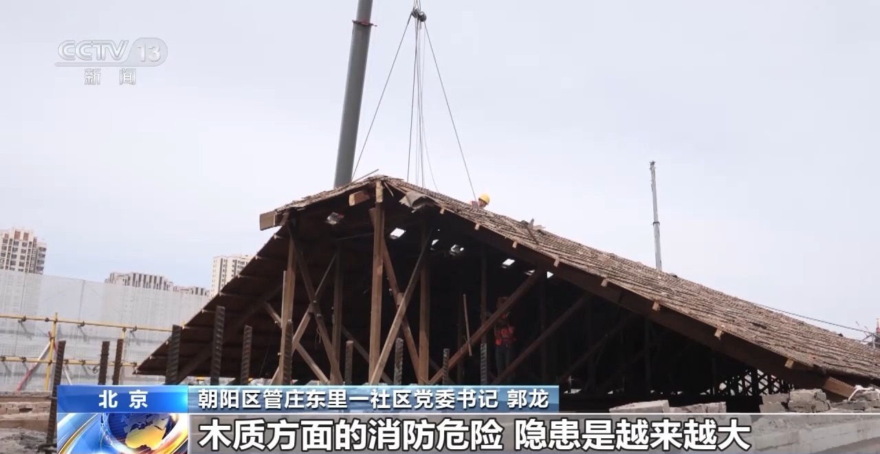 2个月变20天 新技术破解“高龄”筒子楼焕新难题