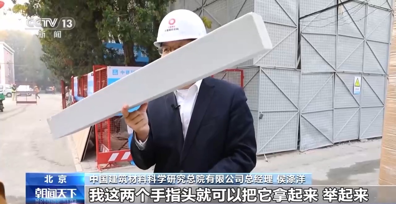 2个月变20天 新技术破解“高龄”筒子楼焕新难题