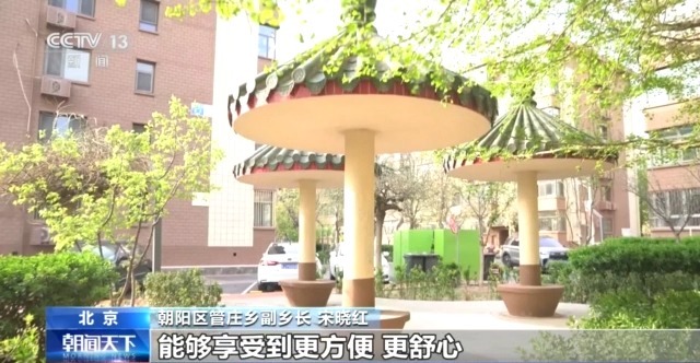 2个月变20天 新技术破解“高龄”筒子楼焕新难题