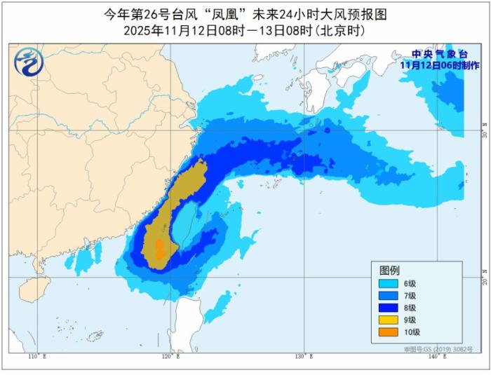 台风“凤凰”继续影响东南沿海 北方多冷空气活动