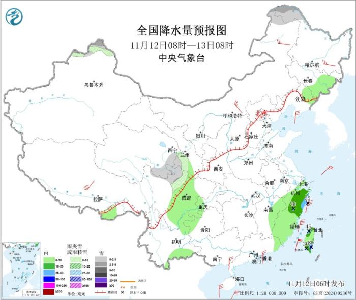 台风“凤凰”继续影响东南沿海 北方多冷空气活动