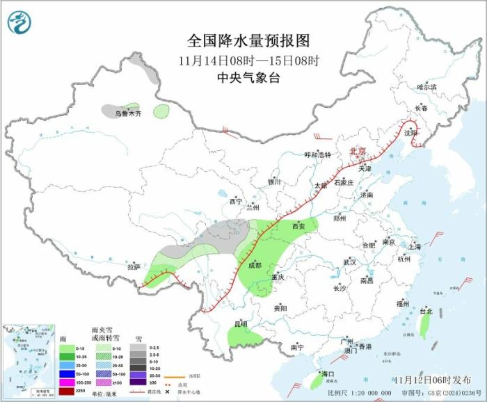 台风“凤凰”继续影响东南沿海 北方多冷空气活动