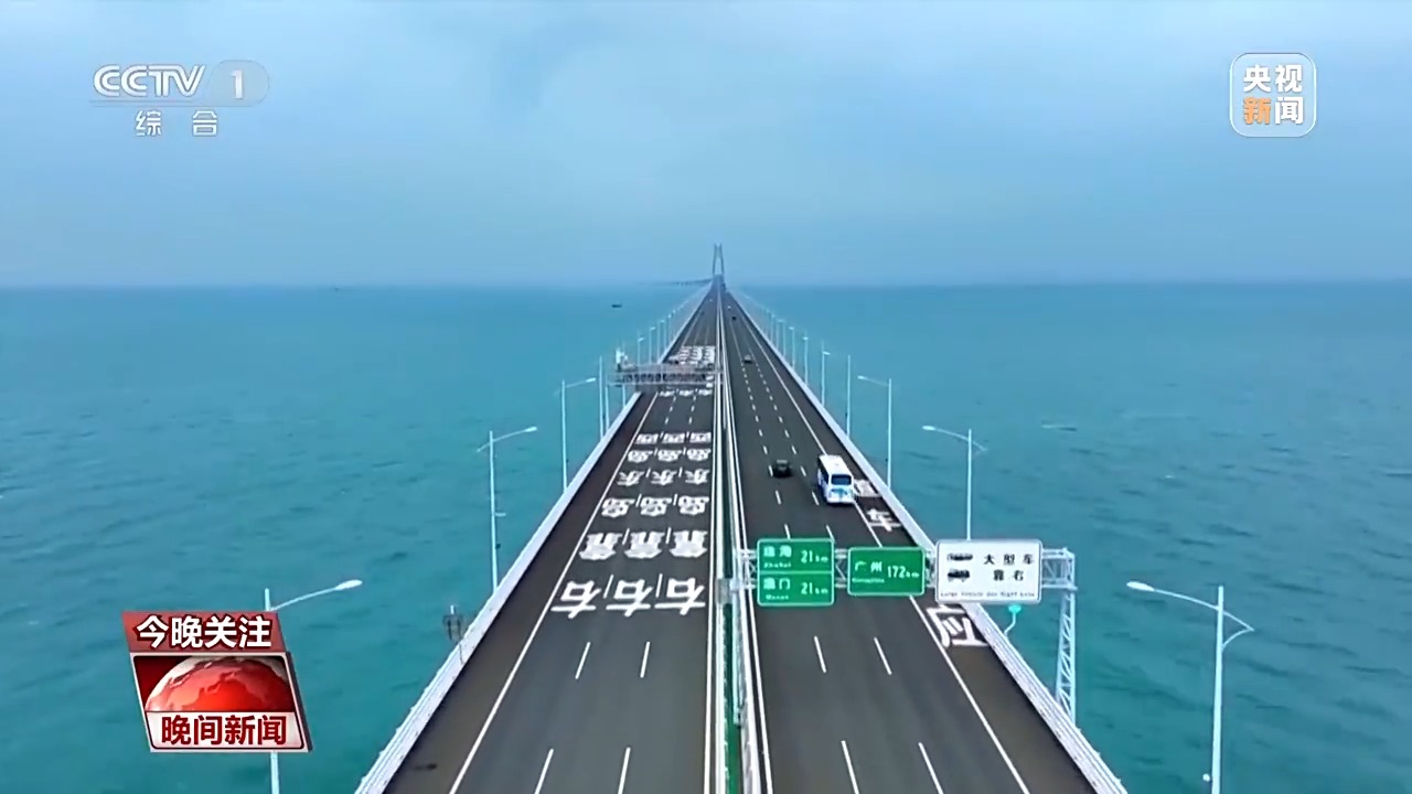 全民全运 跨城来运动是一种怎样的体验?