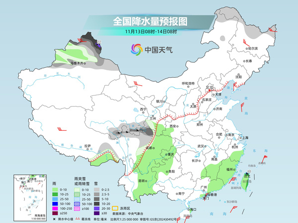 强冷空气来袭南北方将现冷暖明显转换 雨雪稀少格局持续