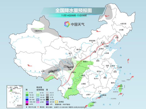 强冷空气来袭南北方将现冷暖明显转换 雨雪稀少格局持续