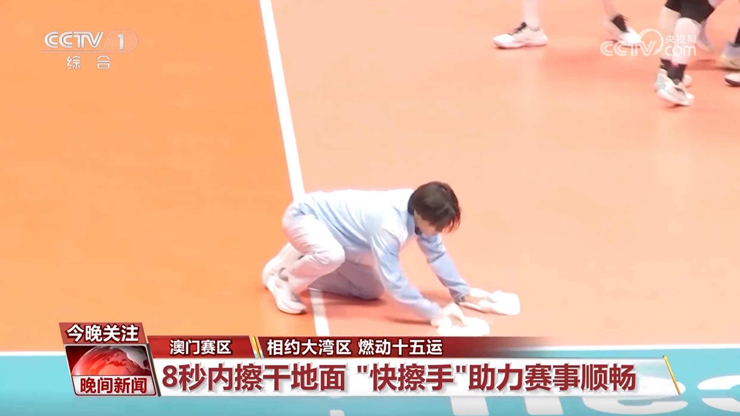 【相约大湾区 燃动十五运】拉近心与心的距离 志愿精神闪耀赛场 十五运会为体育产业注入“新动能”