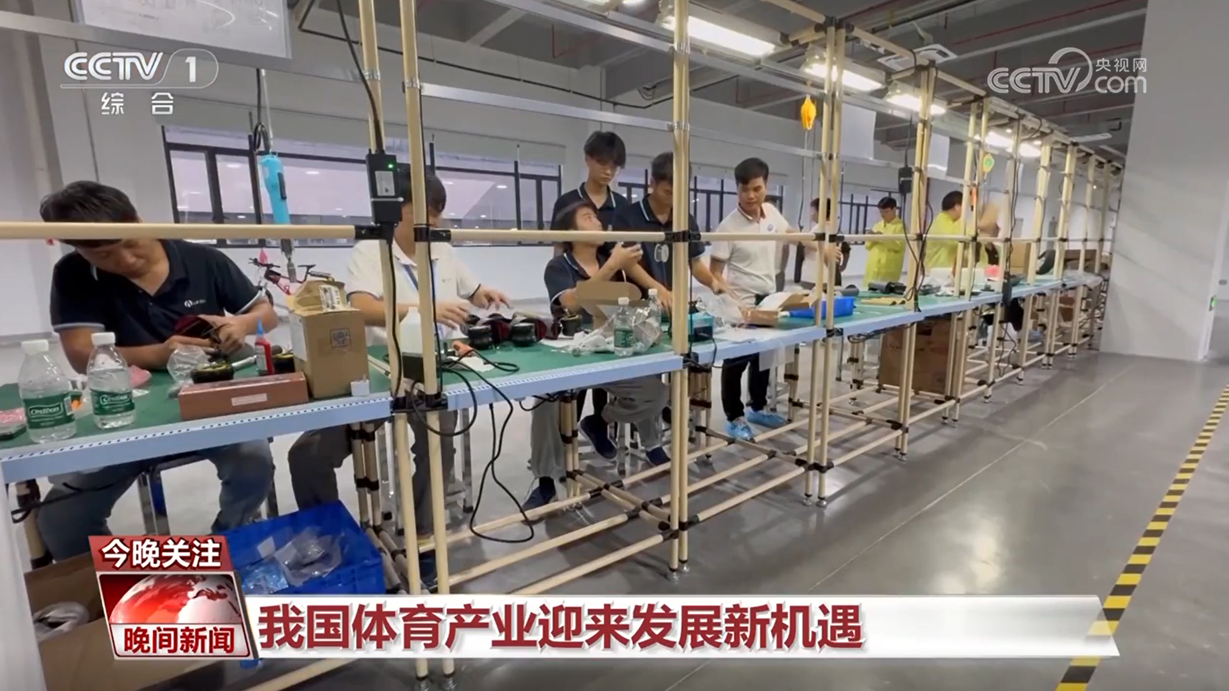 【相约大湾区 燃动十五运】拉近心与心的距离 志愿精神闪耀赛场 十五运会为体育产业注入“新动能”