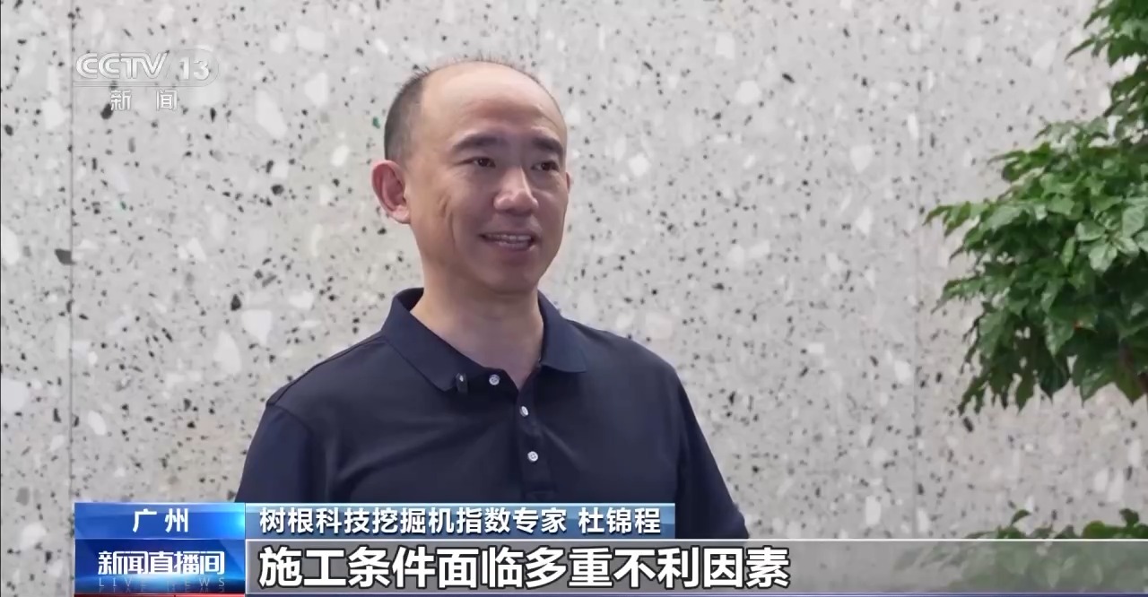 10月我国消费市场稳定向好 线下消费热度明显提升