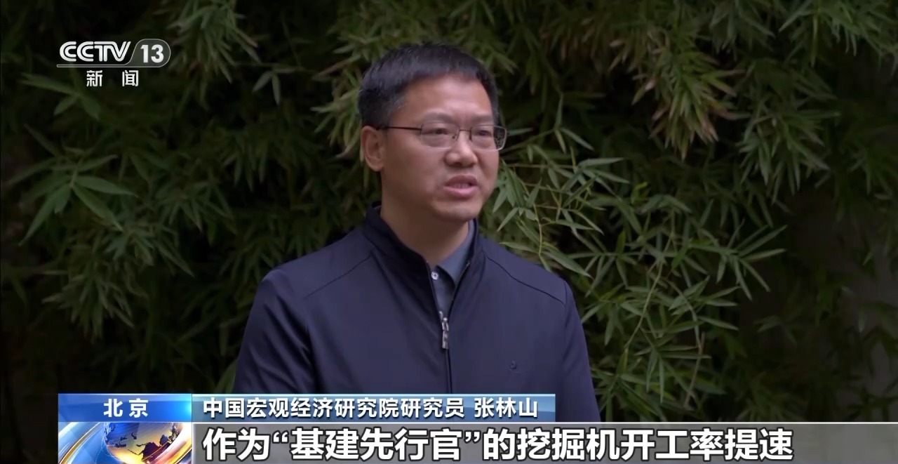 10月我国消费市场稳定向好 线下消费热度明显提升