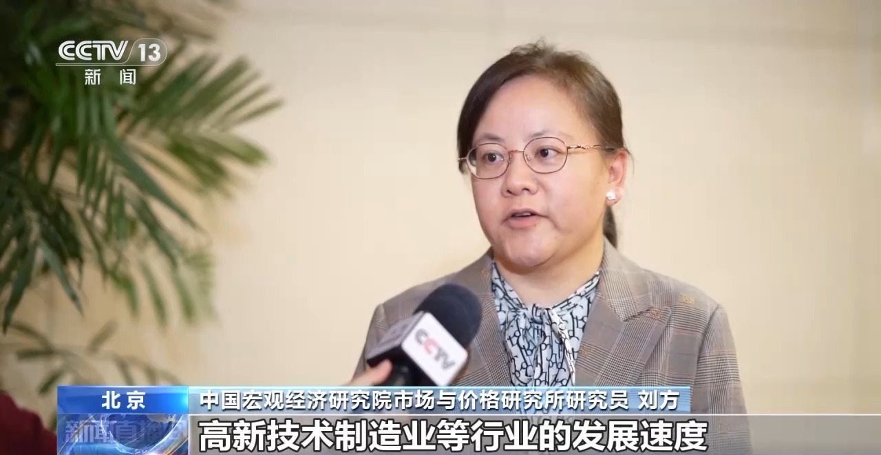 10月我国消费市场稳定向好 线下消费热度明显提升